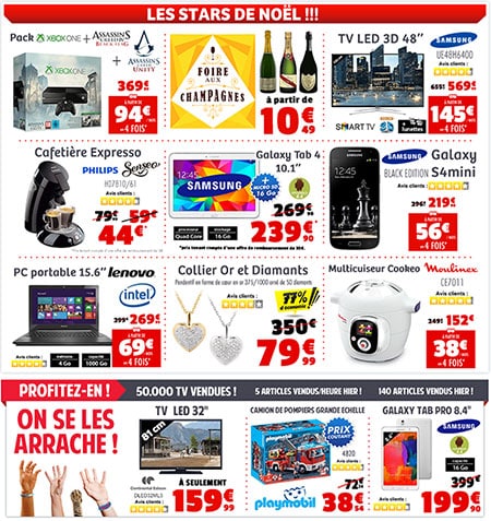 screenshot cdiscount CDiscount ne facilite pas la navigation de ses visiteurs.