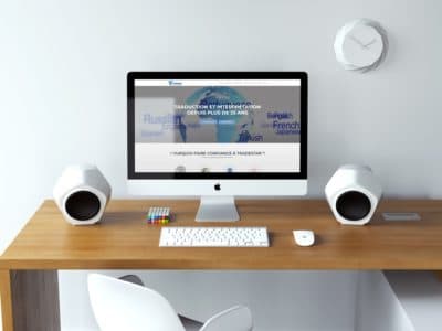 Intervention sur le site internet Tradestar