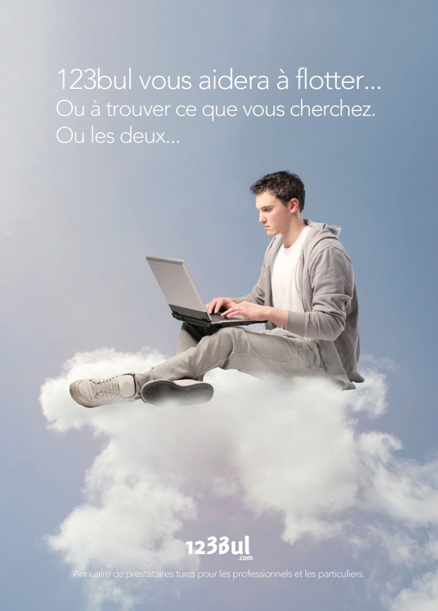 Espaces blancs dans le Design : pourquoi ? | AntheDesign